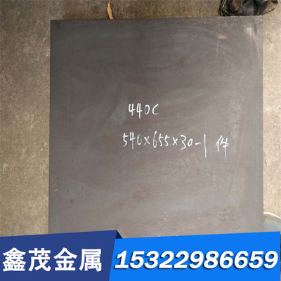 现货 KDA1S FORMVAR热作模具钢 ADC3 DAC10 VOLVIC10中厚板研磨棒