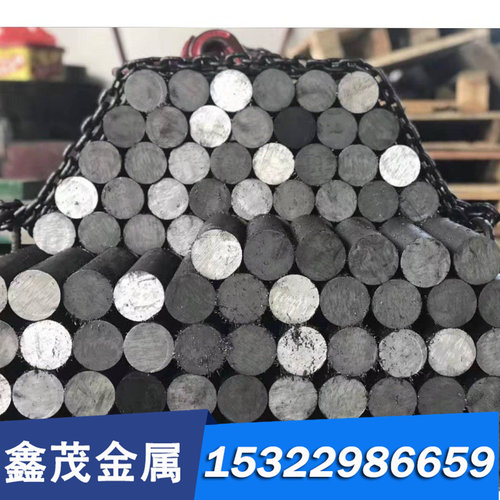 GH4033高温合金GH2132实心棒GH135 钢板GH2038圆钢GH3039圆棒零切