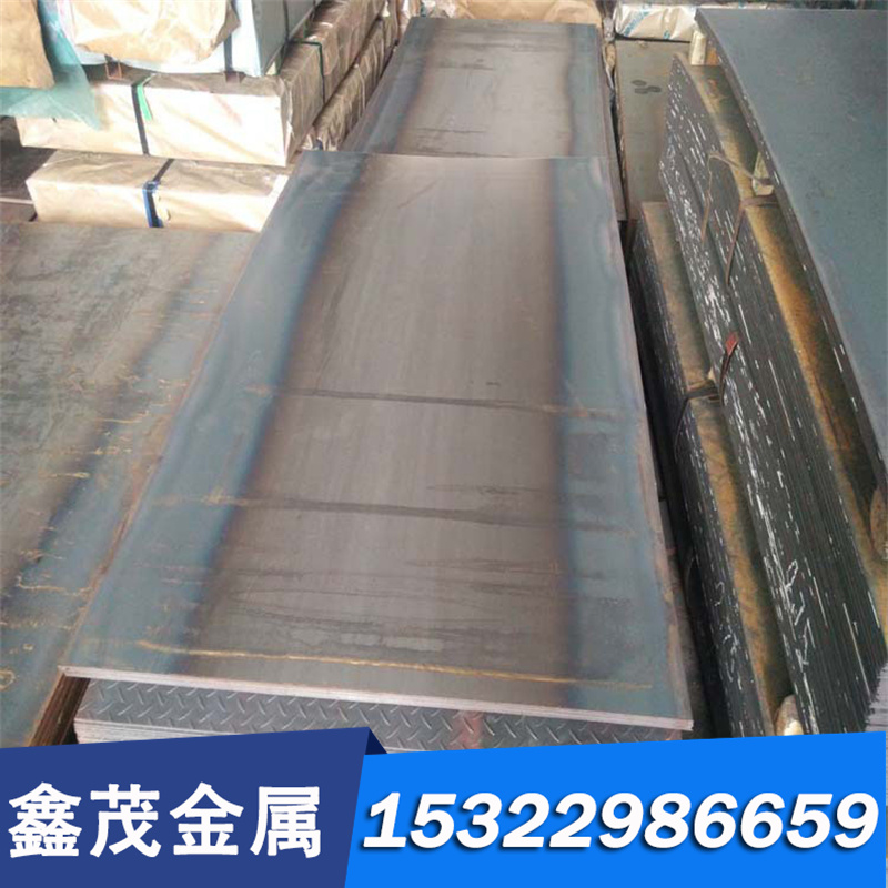 恒丰直销20CR2NI4A渗碳合金结构钢 高强度20CR2NI4A圆钢 钢板