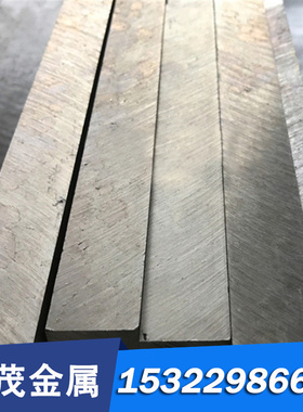 C55181 C55280锡青铜C5111 C5102铜排C93200铜带BC1 QSn5-5-5铜棒