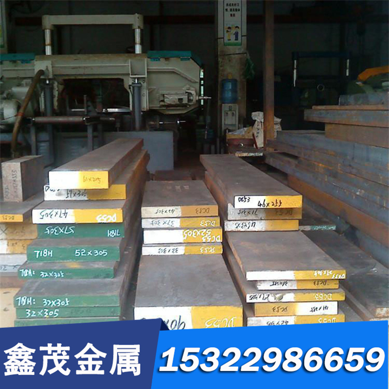 精磨25Mn4RR 30MnB5RR 34CrMo4RR 35B3RR合金结构钢圆棒板材零切