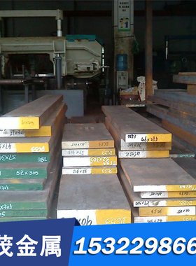 精磨25Mn4RR 30MnB5RR 34CrMo4RR 35B3RR合金结构钢圆棒板材零切