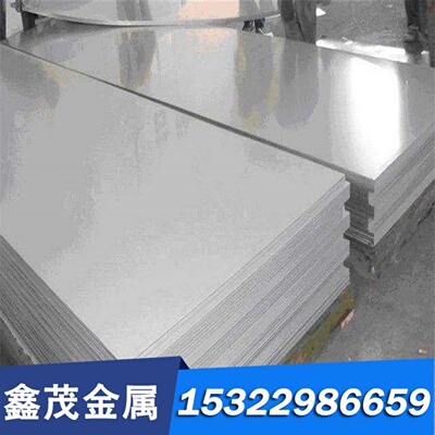 圆棒15Cr3合金钢钢板AISI5115板材G51150圆钢板料磨光圆锻件锻打