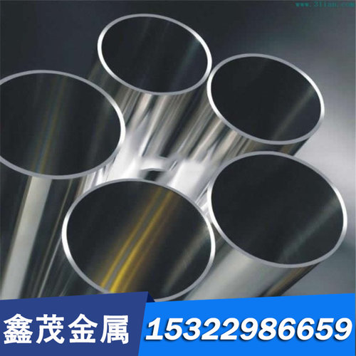 兴华310S不锈钢SUS347不锈钢条06Cr19Ni10圆钢SUS304L圆棒 零切