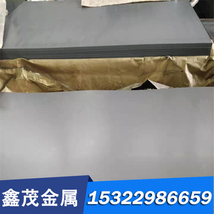 MS.50002 DPC340Y590T高强汽车钢板 钢卷 冷轧板卷 冷轧镀锌板卷