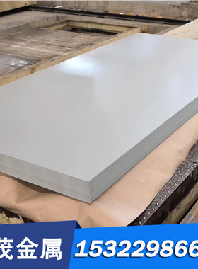 431不锈钢904L 1cr17ni2 430f圆钢416 420圆棒410钢板420j2不锈铁