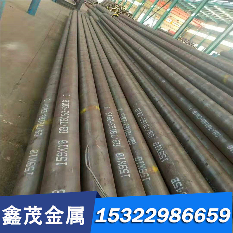 S420MC冷轧板 SP830NC SP230-310 SACD80 CS-9800日本冷轧板 圆棒