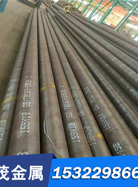 S420MC冷轧板 SP830NC SP230-310 SACD80 CS-9800日本冷轧板 圆棒