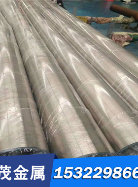 瑞典热作钢耐热钢QRO80 QRO90 DIEVAR 8418 8407压铸热挤压模具钢