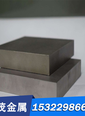 55SiMnVB弹簧钢 60Si2Mn弹簧棒SK2 SK5钢板60CrMnB淬火发蓝钢带