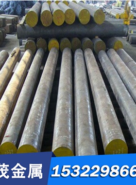 16MnCr5实心棒20Cr SCr420圆钢ASTM8620H合金结构钢SAE4340H薄板