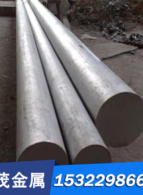 SUS316-WSA圆棒SUS316L-WSA SUS384-不锈钢精密SUS305J1-WSA