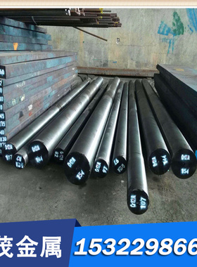 K412 K423镍基高温合金棒NS3105 Inconel601GC合金钢板NS3201圆钢