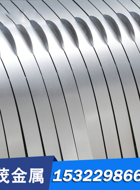 慕尚416不锈钢棒Y1Crr13易切削不锈钢棒0Cr25Ni20不锈钢板06cr25n