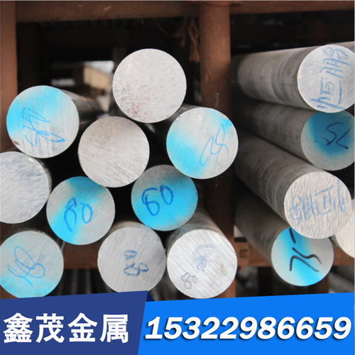 45#号钢板材 Q345光板 精板 加工铣磨模具 A3钢精铣磨 提供热处理