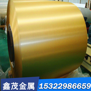 T4铝线A6009 AL6009 T6铝合金棒6009A T5铝带AA6009 O铝板6009