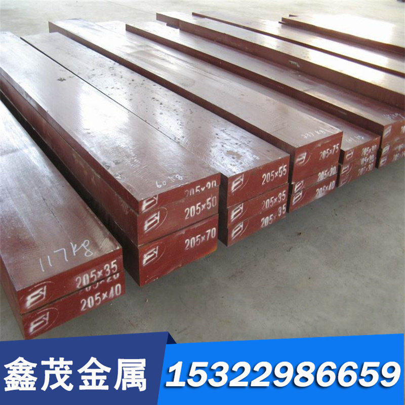 模具钢4140 35CrMo圆棒20CrMo圆钢15CrMo钢棒SUJ2合金结构钢钢管