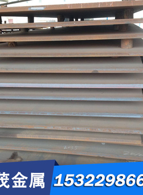 SK1碳素弹簧钢带1.1141光亮080M50 SR-416易车不锈钢AISI1030