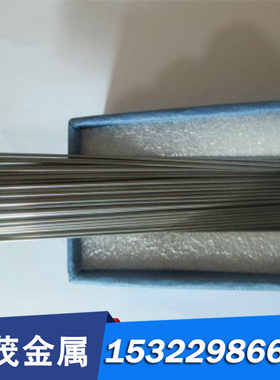 55CrSi弹簧薄板材 SAE9254圆棒 60Si2MnA卷带SUP10钢丝可零切分条