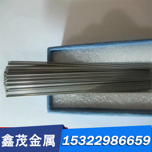 55CrSi弹簧薄板材 SAE9254圆棒 60Si2MnA卷带SUP10钢丝可零切分条