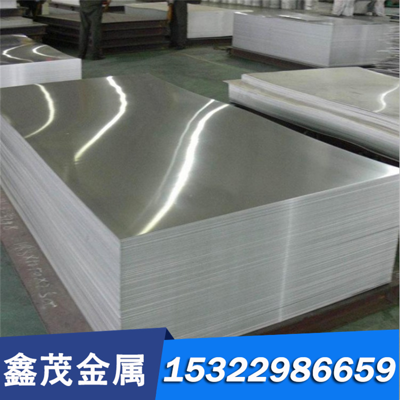 qal9-4 铝青铜 zcual8mn13fe3ni2 铜排 铜套 CuAl5铜板 铜棒 铜管