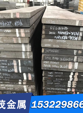 精密SKD11 CR12MO1V1 GS-2379 K110 D2 DC53模具钢 圆棒板材SKH51