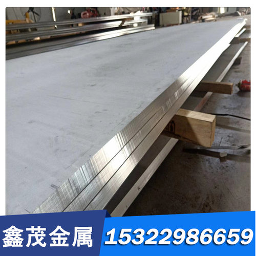 X70CRMO15 不锈钢 X39CR13 圆棒 X17CRNI16-2 X20CR13 厚板 薄板