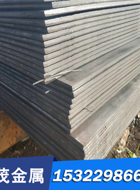 42CRMO碳素结构钢738H SUM24L钢板 C12L14圆钢 60si2mn黑皮圆棒