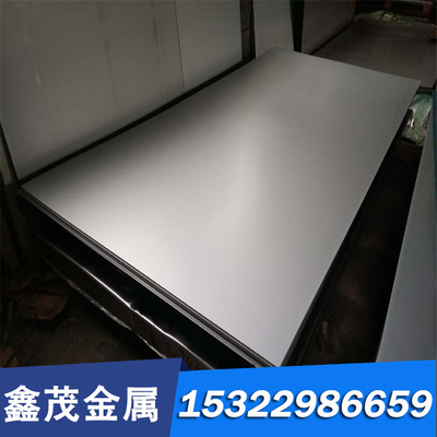 供铁素体型不锈钢008Cr27Mo中厚簿板00Cr30Mo2板材022Cr11Ti圆钢