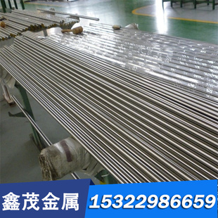 SAE4140 SAE1566 SAE1914 冷轧弹簧钢 淬火钢带 SAE1912