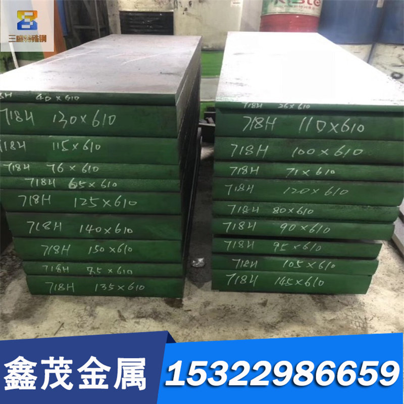 SK85模具薄板T10A工具圆棒碳素钢棒T10圆钢SK95钢板SK5板材SK75棒,珠宝/钻石/翡翠,DIY配件,淘宝优惠券,粉丝福利购,淘宝优惠卷