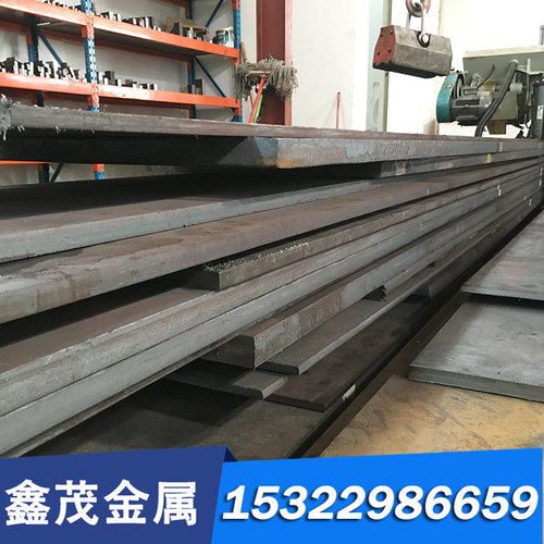 1.2601 模具钢 Z160CDV2 实心棒 4CrMnSiMoV 精板 50CrMOV 冲子料