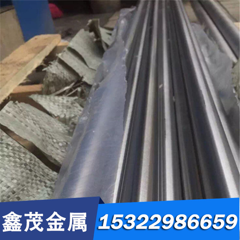 C66400 C66711 C67000 C67500 C68700 C68800 C68400铜合金带 板