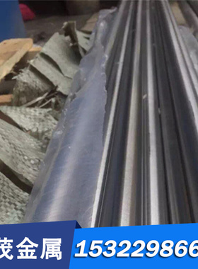 C66400 C66711 C67000 C67500 C68700 C68800 C68400铜合金带 板