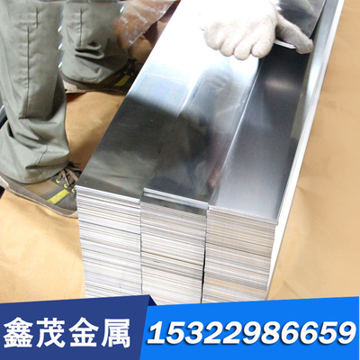 X8Cr17不锈钢 拉丝花纹镜面板 大小直径研磨光棒 无缝管价格优惠