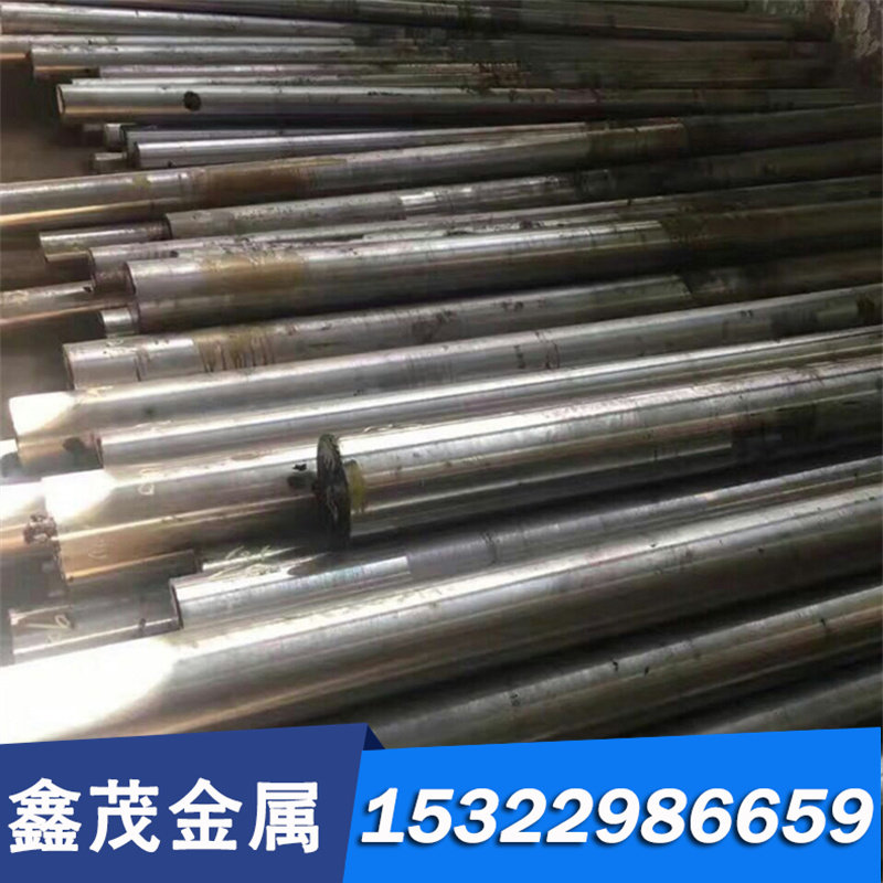 供应C18200铬锆铜棒 C18200铬镐铜板厂家 耐磨抗爆 薄板 现货切割,珠宝/钻石/翡翠,DIY配件,淘宝优惠券,粉丝福利购,淘宝优惠卷