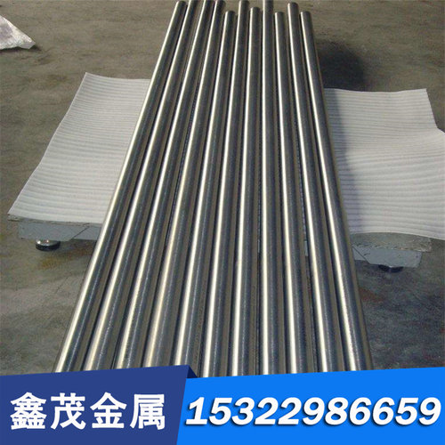 20CrMnTi 16MnCr5 38CrMoAl合金钢40CrNiMo圆钢板材T10A工具钢T12
