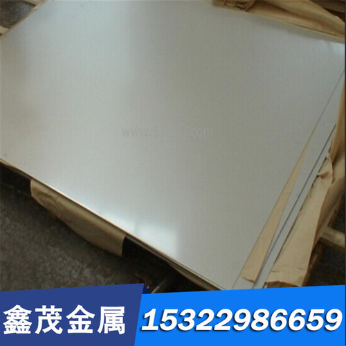 SUS304不锈钢槽钢 热轧不锈钢槽钢 不锈钢工字钢 焊接H型钢