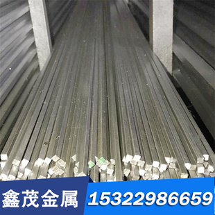 GCr15轴承钢65Mn弹簧钢42CrMO4 40CR圆棒T10A圆钢35CrMo钢 SUJ2