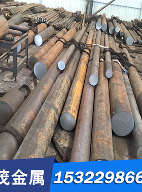 CrWMn冷作模具钢板X3NiCoMoTi18-9-5 73MoV5-2冷作合金工具钢圆钢