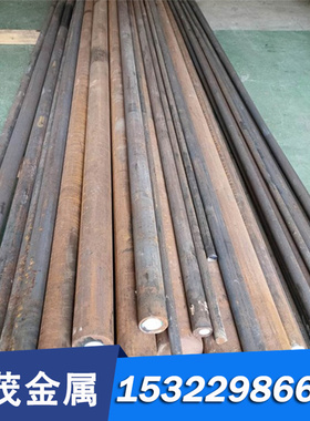 CRWMN 9CRSI 45#钢板 25CRMO 16MNCR5 42CRMO4圆棒 60SI2MN弹簧钢