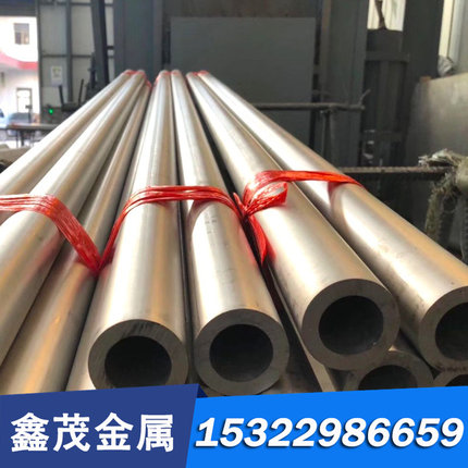 3CR2W8V模具钢 H13热模钢 9MN2V 9CRWMN/O1油钢工具钢板材圆棒