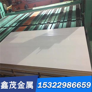 GCR15光圆S136 SKH SKD11 CR12MOV模具钢DC53 SUS440C板材SKD61