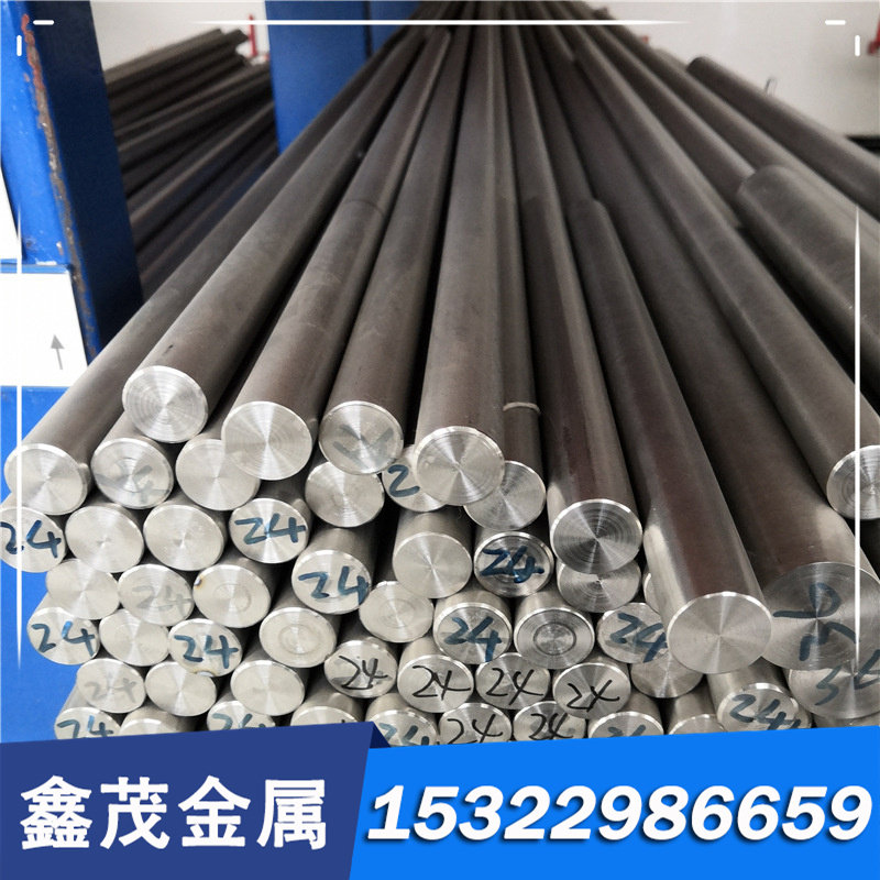 工具钢T7A T7 T8A T8 T9A T9 T10 T10A T8Mn T8MnA圆钢 钢板