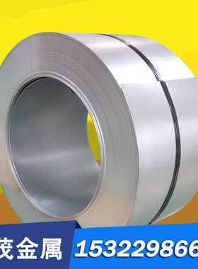 3Cr131.5--5.5-6.0板材不锈钢0.81.2马氏体型SUS420Jc21.0) (