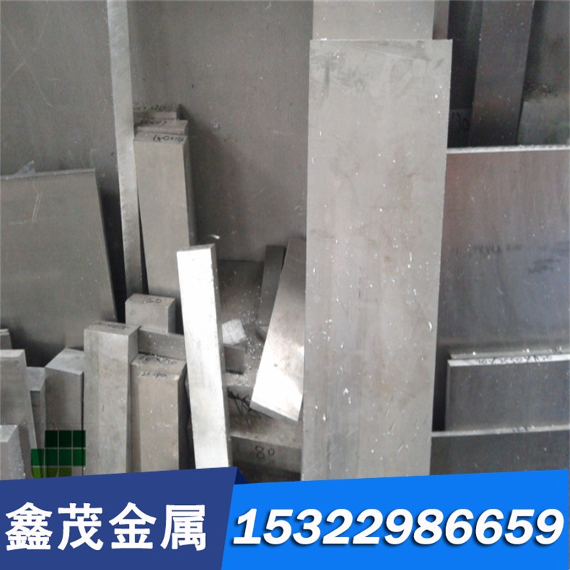 厂家直销铜合金CuZn40Al2铝黄铜套 铜管 C6871铝黄铜管 铜棒