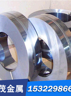 21NICRMO2 合金钢 51CRV4A 工具钢 圆棒 圆钢 钢板 钢棒板材