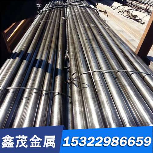 C2300BR铜合金C2300T铜管C1720T铜排C2300S铜板 C2300R铜棒可零切