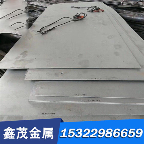 双相不锈钢00CR22NI5MO3N 13-8PH沉淀硬化不锈钢 S21953 SUS329J1