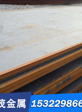 供应K418 5391 2.4670 高温合金钢板材圆钢材六角钢带定制切割